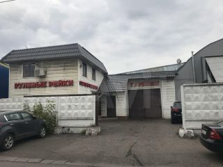 Продается участок земли фото Москва