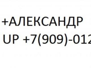 Сдам 1 комнатную квартиру с индивидуальным отоплением на длительный срок хорошее состояние фото 3 Славск