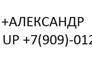 Сдаю 1 комнатную квартиру хорошее состояние фото 2 Гурьевск