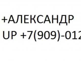 Сдам однокомнатную квартиру на длительный срок хорошее состояние фото 4 Грязовец
