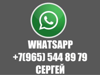 Сдается 1 комнатная квартира с мебелью фото 7 Карпинск