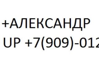 Сдам 2 комнатную квартиру фото 8 Железногорск-Илимский