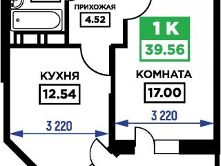 Продам однушку фото 3 Краснодар
