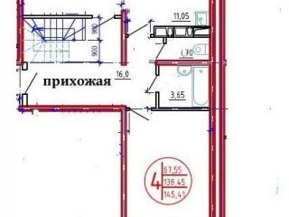 Продам 4 комнатную квартиру фото 3 Краснодар