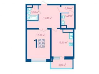 Продам однушку фото 4 Краснодар