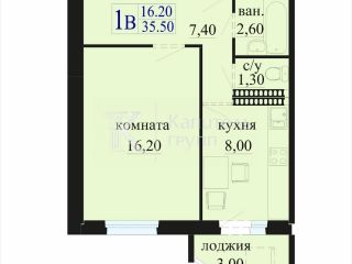 Продаю однушку черновая отделка установлены пластиковые окна фото Тюмень