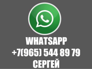 Сдаю однокомнатную квартиру с мебелью фото 9 Щигры