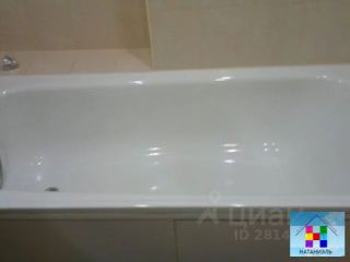 Продаю 1 комнатную квартиру документы в полном порядке видеонаблюдение фото 6 Химки