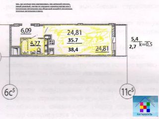 Продаю 1 комнатную квартиру документы в полном порядке видеонаблюдение фото 35 Химки