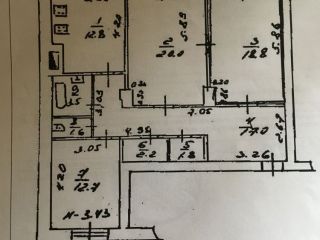 Продам 3 комнатную квартиру фото 12 Ростов-на-Дону