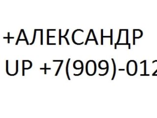 Сдам 2 комнатную квартиру фото 7 Лихославль