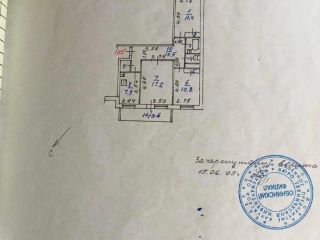 Продам трехкомнатную квартиру хорошее состояние фото 9 Обнинск