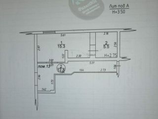 Продам четырехкомнатную квартиру фото 12 Анапа