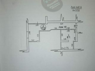 Продам четырехкомнатную квартиру фото 13 Анапа