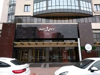 Продается пятикомнатная квартира фото 2 Екатеринбург