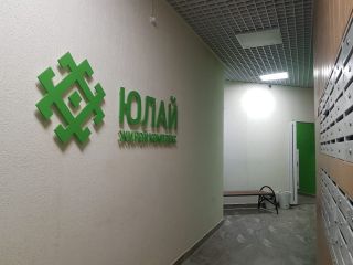 Продам четырехкомнатную квартиру видеонаблюдение фото 3 Уфа