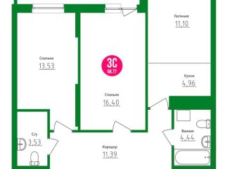 Продается 2 комнатная квартира видеонаблюдение по ипотеке фото 2 Уфа