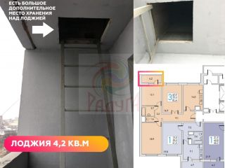 Продаю 3 комнатную квартиру документы в полном порядке в центре города фото 8 Иваново