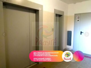 Продаю 3 комнатную квартиру документы в полном порядке в центре города фото 16 Иваново