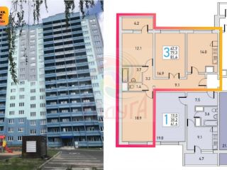 Продаю 3 комнатную квартиру документы в полном порядке в центре города фото 20 Иваново