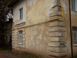 Продаю комнату фото 20 Иваново