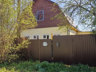 Продаю деревянный дом рядом лес сухой погреб фото 3 Руза