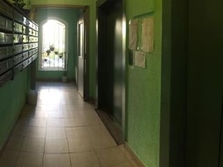 Продается двухкомнатная квартира взрослый собственник видеонаблюдение фото 11 Москва