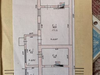 Продам зем участок документы на руках фото 2 Керчь
