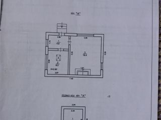Продам кирпичный дом рядом асфальт фото 4 Севастополь