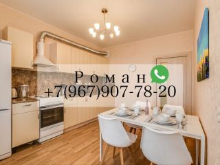 Сдаю однушку косметический ремонт есть документы фото 2 Камешково