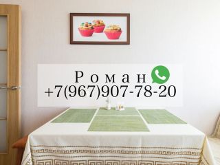 Сдаю однокомнатную квартиру косметический ремонт документы на руках фото Краснослободск