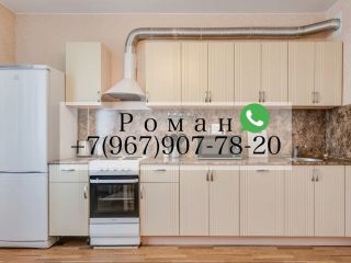 Сдам однокомнатную квартиру косметический ремонт на длительный срок с мебелью фото Острогожск