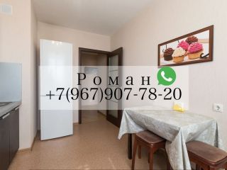 Сдаю 1 комнатную квартиру косметический ремонт документы на руках с мебелью фото 3 Фурманов