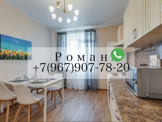 Сдается 1 комн. квартира косметический ремонт документы на руках фото 3 Балабаново