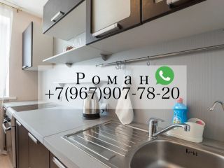 Сдается однокомнатная квартира косметический ремонт документы на руках фото 3 Славянск-на-Кубани