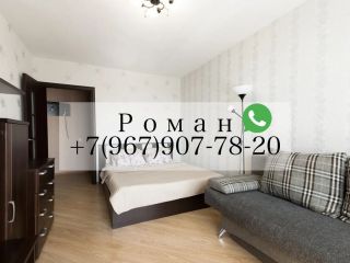 Сдам однокомнатную квартиру косметический ремонт есть документы фото 8 Красноярск