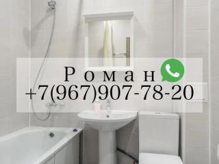 Сдается 1 комн. квартира косметический ремонт есть документы фото 4 Катайск