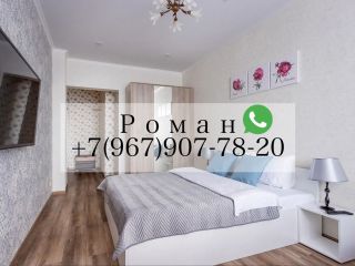 Сдам однушку косметический ремонт с мебелью документы в полном порядке фото Железногорск