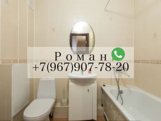 Сдаю однокомнатную квартиру косметический ремонт на длительный срок есть документы фото 5 Краснослободск