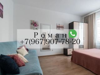 Сдаю однокомнатную квартиру косметический ремонт документы готовы фото 5 Новошахтинск