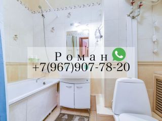 Сдам однокомнатную квартиру косметический ремонт документы готовы на длительный срок фото 5 Тольятти