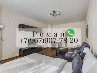 Сдаю однушку косметический ремонт документы готовы с мебелью фото 2 Благодарный
