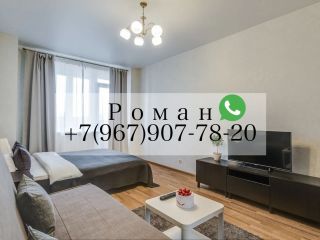 Сдаю однушку косметический ремонт документы готовы с мебелью фото 4 Благодарный