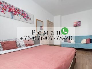 Сдается 1 комн. квартира косметический ремонт документы в полном порядке фото 4 Новомосковск