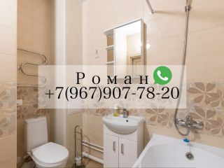 Сдается 1 комн. квартира косметический ремонт документы в полном порядке фото 5 Новомосковск