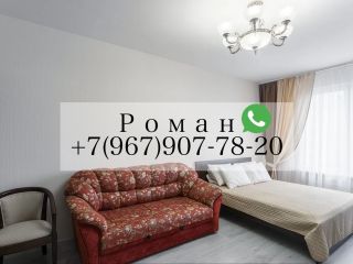 Сдам однушку косметический ремонт документы готовы фото 6 Билибино