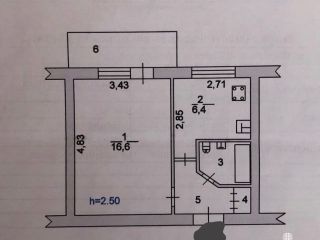 Продается 1 комн. квартира документы в полном порядке пластиковые окна фото 3 Магнитный