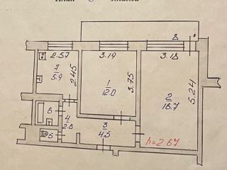 Продается 2 комн. квартира установлены натяжные потолки пластиковые окна фото 12 Магнитный
