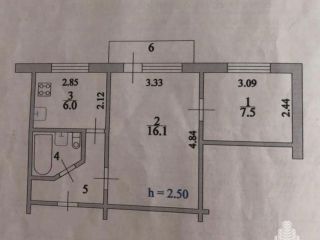 Продается 2 комнатная квартира установлены натяжные потолки пластиковые окна фото 8 Магнитный