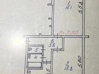 Продам двухкомнатную квартиру пластиковые окна с мебелью фото 13 Магнитный